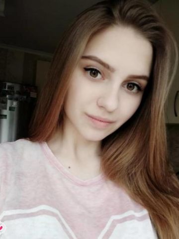 Наталья